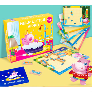 เกมโค้ดดิ้ง Help little hippo ช่วยฮิปโปอาบน้ำ / Help little animals coding game ของเล่นแนวสาธิต ฝึกทักษะการคิดเชิงตรรกะ