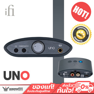 iFi UNO DAC/AMP ไซส์เล็ก