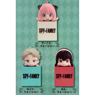 Spy x Family - Hook Figure