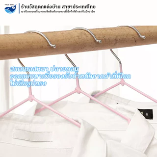 PAUS BIRU[ขายดี!!] ไม้แขวนเสื้อ เคลือบซิลิโคนกันลื่น ขนาด40cm*20cm สีพาสเทล ไม้แขวนเสื้อ ถูกสุด ลดกระหน่ำ