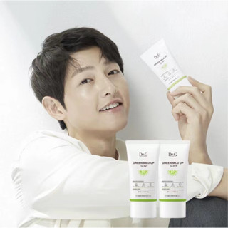 👍ครีมกันแดดแท้ Dr.G Bright » Green Milk Up Sun + SPF50+ PA+++ 50 มล.