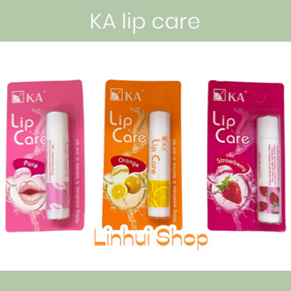 KA Lip Care เคเอ ลิปแคร์ ทุกกลิ่น ขนาด 3.5 กรัม (1 แท่ง) มีให้เลือก 3 แบบ ไม่มีกลิ่น / กลิ่นส้ม / กลิ่น Strawberry