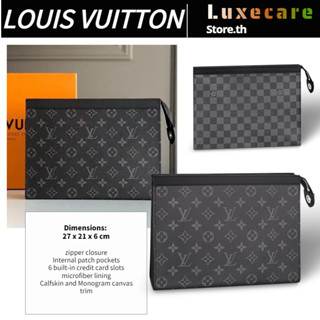 ถูกที่สุด ของแท้ 100%/หลุยส์ วิตตองLouis Vuitton Pochette Voyage Men/Clutch Bag ผู้ชาย/คลัช/กระเป๋าเอกสาร/กระเป๋าสตางค์