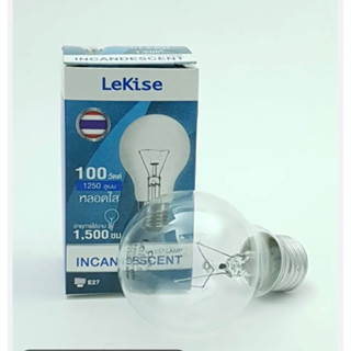 Lekise หลอดกลมเกลียว 100W  E27 220V