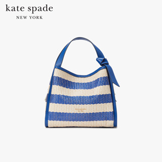 KATE SPADE NEW YORK KNOTT STRIPED MEDIUM CROSSBODY TOTE KB980 กระเป๋าถือ