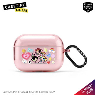 [พร้อมส่ง] CASETiFY - The Powerpuff Girls Stickermania เคสสำหรับ AirPods Pro [ผ่อน0% ส่งฟรี มีของแถม]