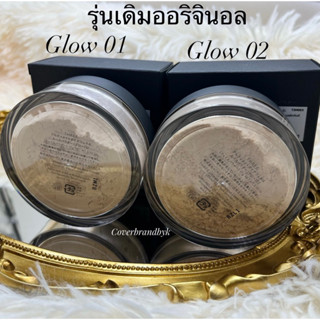 แป้งฝุ่นTHREE  Ultimate Diaphanous Loose Powder- Advanced Ethereal Smooth Operator Loose Powder ขนาด 17 กรัม