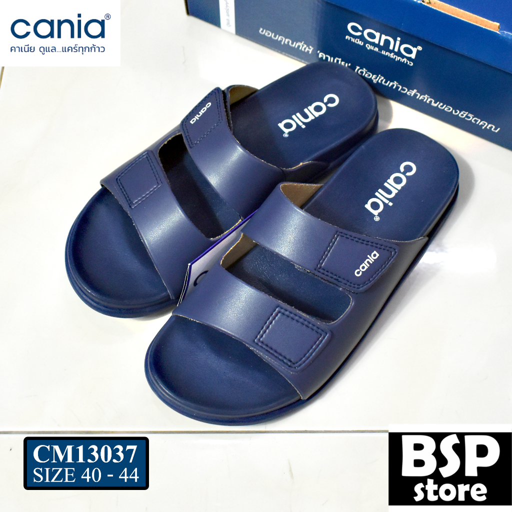 Cania รุ่น CM 13037 สีกรม รองเท้าแตะ cania [คาเนีย ดูแล...แคร์ทุกก้าว]