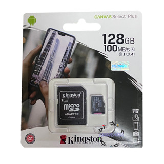 Kingston Micro SD Card 128 GB (SDCS2) Canvas Select Plus Class10 UHS-I 100MB/s มี SD Adapter 128GB เมมโมรี่การ์ด