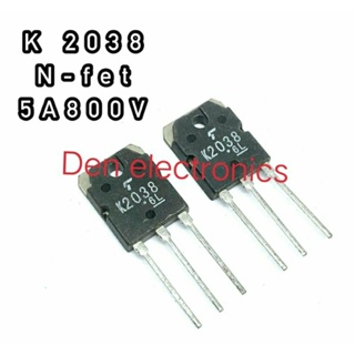 K2038 TO247  MOSFET N-Fet มอสเฟต ทรานซิสเตอร์ 5A 800V สินค้าพร้อมส่ง