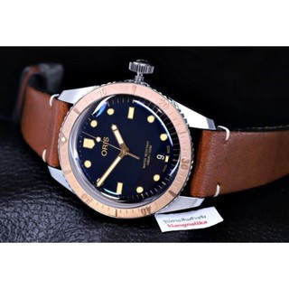 Oris Divers Sixty-Five Dial blue LS dark broewn 01 733 7707 4355 07 5 20 45