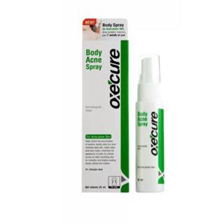 สิว สเปรย์สิว Oxe Cure Body Acne Spray  สเปรย์สำหรับผิวที่เป็นสิว 25 ml