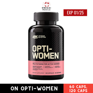 พร้อมส่ง! Optimum Nutrition OPTI-WOMEN