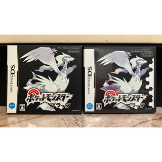 Nintendo DS Pokemon black Japan Ver. Case and Book and Box included สภาพดีค่ะ