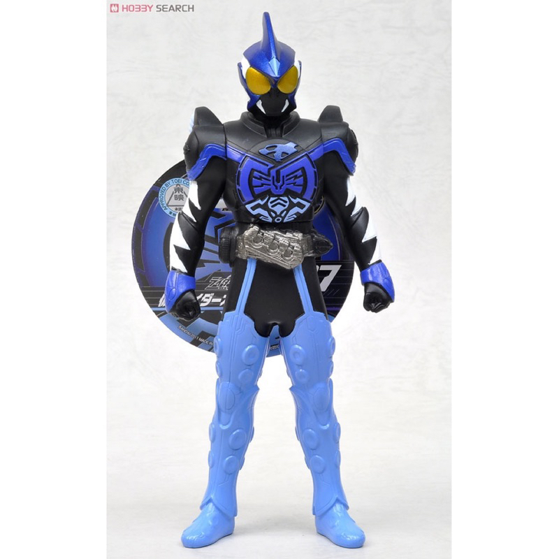 ซอฟท์ไรเดอร์ โอส Kamen Rider OOO : Rider Hero Series 07 Kamen Rider OOO Shauta Combo Soft Vinyl