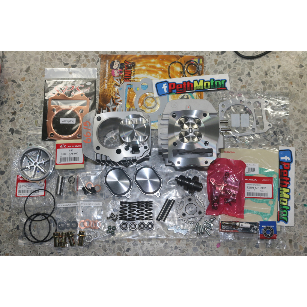 ชุดเสื้อฝา 4วาล์ว ใส่เวฟ125 ลูก66หลบชัก5ก้านgto ฝาเว็?หลังวาว พร้อมประเก็น เฟืองบิดแคม ฝาปิดเฟืองแท้