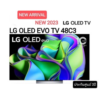 (NEW 2023) LG รุ่น OLED48C3PSA ขนาด 48 นิ้ว 4K OLED Smart TV 48C3 รับประกันศูนย์ไทย 3ปี