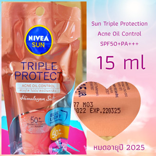 NIVEA นีเวีย ซัน ทริปเปิ้ล โพรเทค แอคเน่ ออยล์ ตอนโทรล เอสพีเอฟ50+ พีเอ+++ 15ml