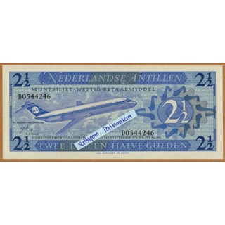 ธนบัตรเนเธอร์แลนด์แอนทิลลีส 2-1/2 Gulden ปี 1970 ผลิตปีเดียว