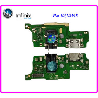 สายแพรชุดก้นชาร์จ infinix Hot 10i,X659B