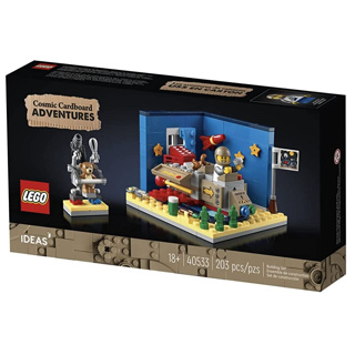 LEGO® 2022 ลิขสิทธิ์แท้ 40533 🚀 Ideas Cosmic Cardboard Adventures 203 ชิ้น pcs For 18 year old กล่องใหม่สวย