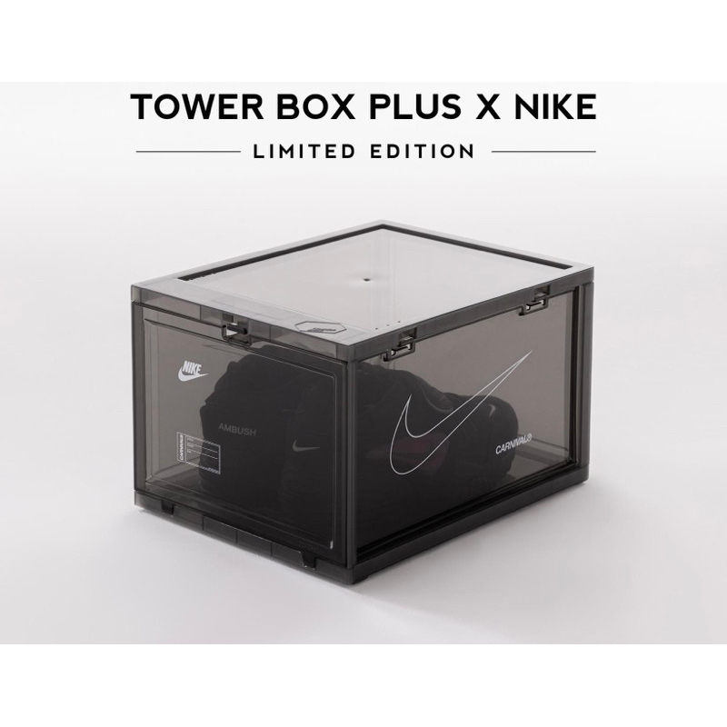 กล่องเก็บรองเท้า tower box plus x nike