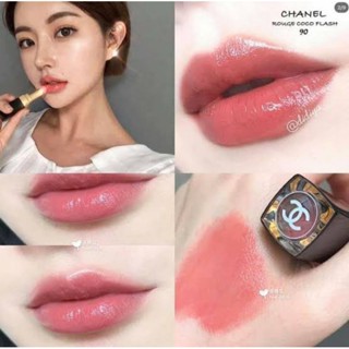 แท้💯CHANEL COCO FLASH สี 90 สีฮิตขายดี แบบทดลอง แบ่งขายสำหรับทดลอง