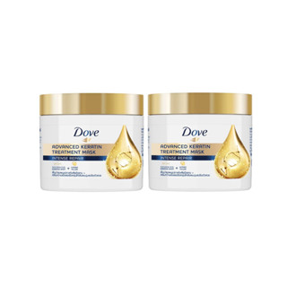 Dove Advanced Keratin Treatment Mask Intense Repair โดฟ แอดวานซ์ เคราติน ทรีทเม้นท์ มาส์ก บำรุงผมแห้งเสีย 180ml. (2กระปุ