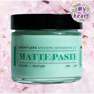 DAUNTLESS MATTE PASTE 56 g แว๊กซ์เนื้อแมท สไตล์ด้าน อยู่ทรงทั้งวัน