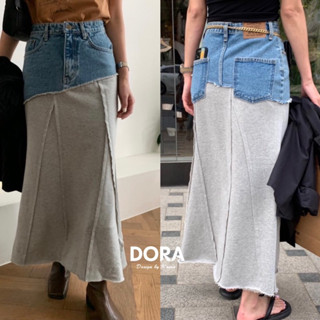 🌈🌿🌺🌸🌼💙🤎🇰🇷 Jeans Slant Patch Cotton Long Skirt