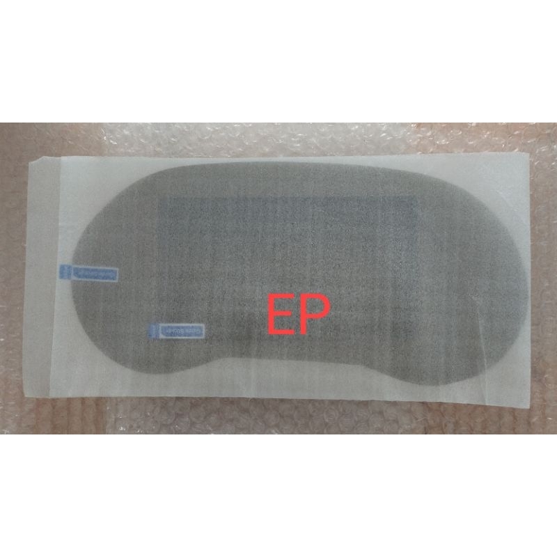 ฟิล์ม MGEP ฟิล์มลดแสง ถนอมสายตา เต็มจอ - รูปที่ 3