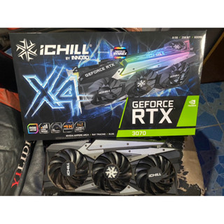 RTX 3070 INNO3D ICHILL X4 8GB ((มือสอง))