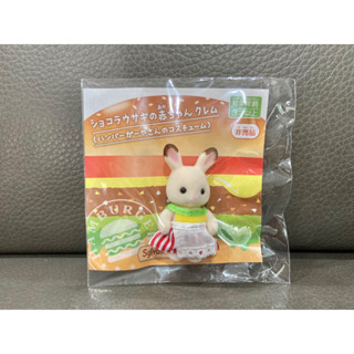 🌸รุ่นใหม่ Limited🌸 Sylvanian Hamburger Baby มือ 1 แฮมเบอร์เกอร์ ไม่มีวางจำหน่ายทั่วไป ตุ๊กตา เบบี้ ซิลวาเนียน