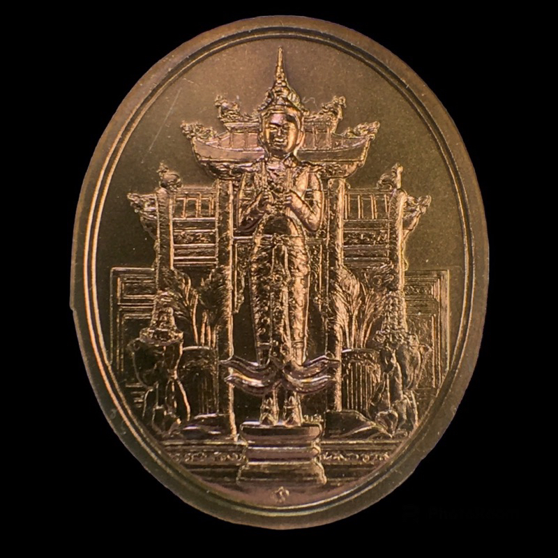 เหรียญที่ระลึกพระคลัง ในพระคลังมหาสมบัติ ครบ 80 ปี กรมธนารักษ์ กระทรวงการคลัง 2555