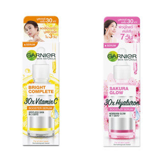 Exp. 04/2025 ￼Garnier Skin Naturals 30X Vitamin C, Hyaluron Booster Serum 30 ml. การ์นิเย่ บูสเตอร์ เซรั่ม