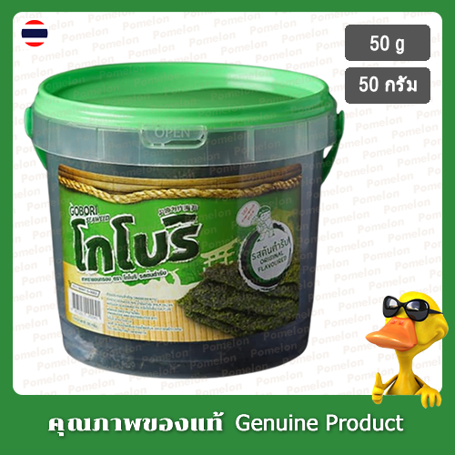 สาหร่ายอบกรอบโกโบรี รสออริจินัล 50 กรัม - Gobori Roasted Seaweed Original Flavor 50g.