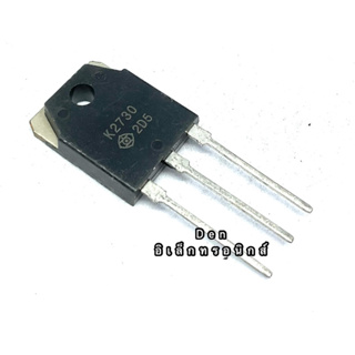 K2730 TO247  25A 500V MOSFET N-Fet มอสเฟต ทรานซิสเตอร์ สินค้าพร้อมส่ง (ราคา1ตัว)