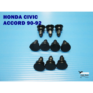 HONDA CIVIC year 1990-1992 ACCORD year 1990-1992 ODYSSEY COWL PANEL LOCK CLIP (L. 2.5 cm.) / กิ๊บช่องลมใต้กระจก ตัวสั้น