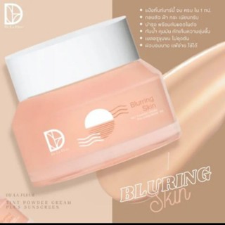 De La Fleur Brurring Skin Tint Powder Sunscreen แป้งทิ้นท์บาร์บี้ เนื้อบางเบา เกลี่ยง่าย เนียนเรียบไปกับผิว