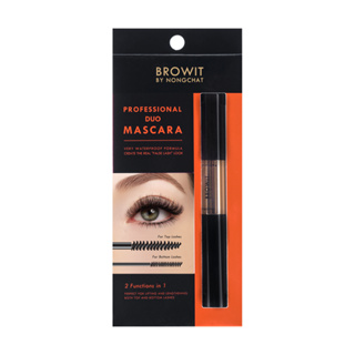 BROWIT PROFESSIONAL DUO MASCARA (มาสคาร่าขนตา)ขนตาเด้ง ดวงตากลมสวยเพอร์เฟ็ค มาสคาร่าปัดขนตาสองหัว สูตรกันน้ำ กันเหงื่อ