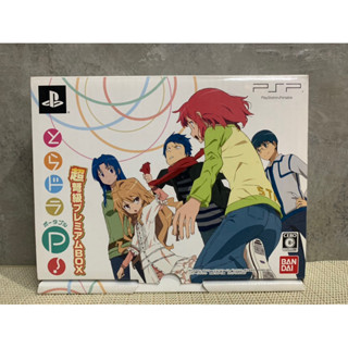 PSP ToraDora Portable! Premium Limited BANDAI Japan Action Adventure Battle Game