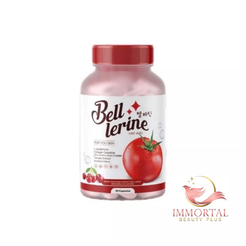 แท้ % กลูต้าเบล์เลอรีน Bell lerine กลูต้าเบล กลูต้าเบล เบลล์เลอรีน กลูต้าผิวใส