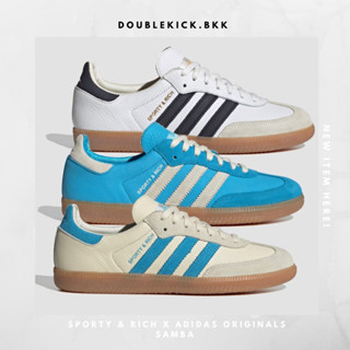 SPORTY &amp; RICH x ADIDAS ORIGINALS SAMBA