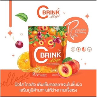 C Brink ผงชงคอลราเจน+วิตซี ซีบริ๊ง คอลลาเจน รสพีท 1แถม1