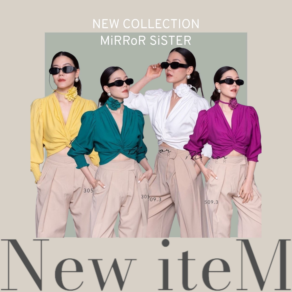 ป้าย Mirrorsister 30509.3 เสื้อคอวี เอวม้วน ปลายแขนจั๊มช่วงบ่าจับจีบทวิส มาพร้อมchokerดอกไม้