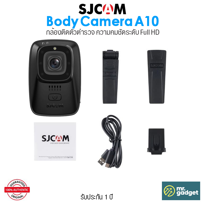 SJCAM A10 กล้องติดตัวตำรวจ Full HD 1080p Police Body Camera Night Vision Infrared ถ่ายภาพแม้ในที่มืด แบตอึด