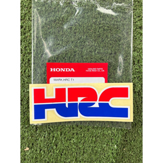 สติ๊กเกอร์ HRC แท้ ราคาต่อชิ้น