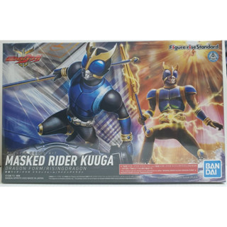 Bandai พลาโม FIGURE-RISE STANDARD MASKED RIDER KUUGA DRAGON FORM/RISINGDRAGON มาสไรเดอร์คูกะ พร้อมส่ง