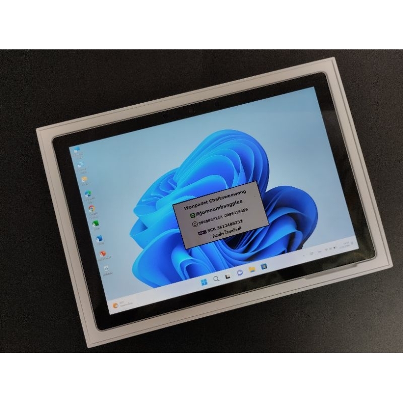 Microsoft Surface Pro 7+ i5 Gen11 มือสอง