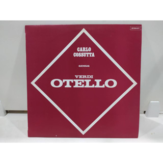 1LP Vinyl Records แผ่นเสียงไวนิล CARLO COSSUTTA SINGS VERDI OTELLO  (J22D36)